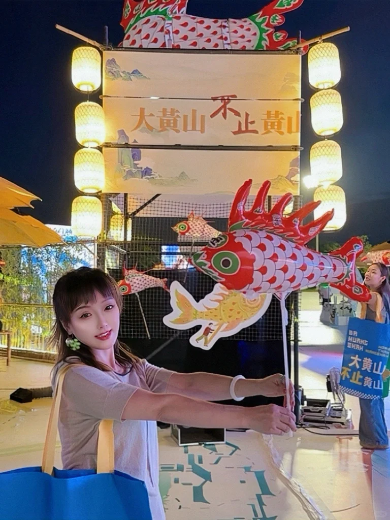 想去大黄山的心又动了…