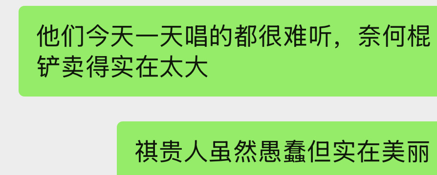 分享图片 