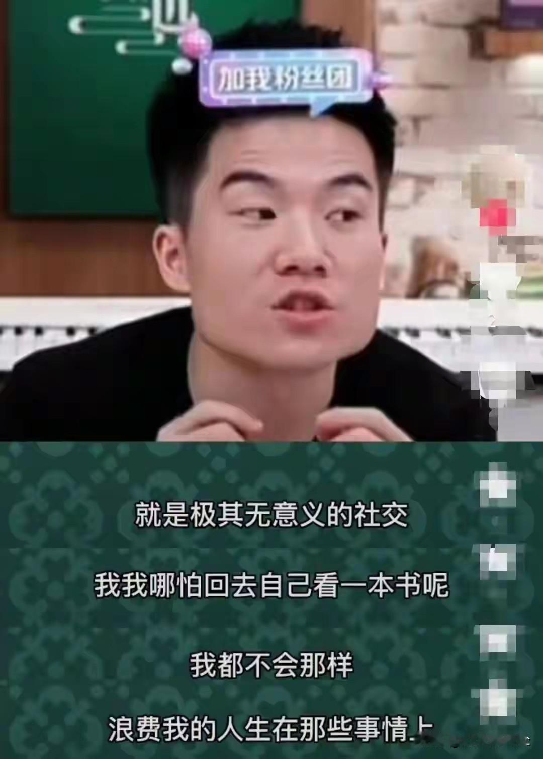 玄学提醒：不要随便邀请别人来自己家里

大多数情况下，我们自己住的房子、包括租的