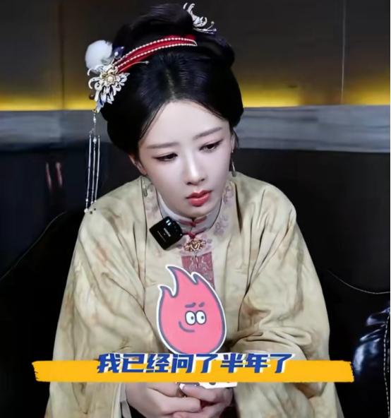 近日，杨紫在宣传新居《家业》的时候被问道什么时候上综艺，杨紫明确说明自己没有这个