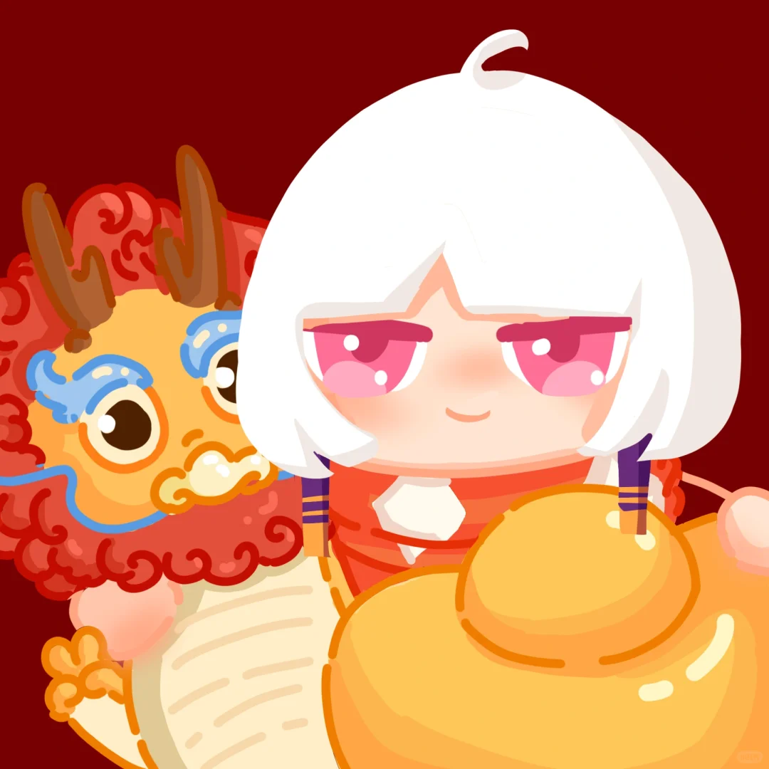 画一点龙年新年头像，哎嘿