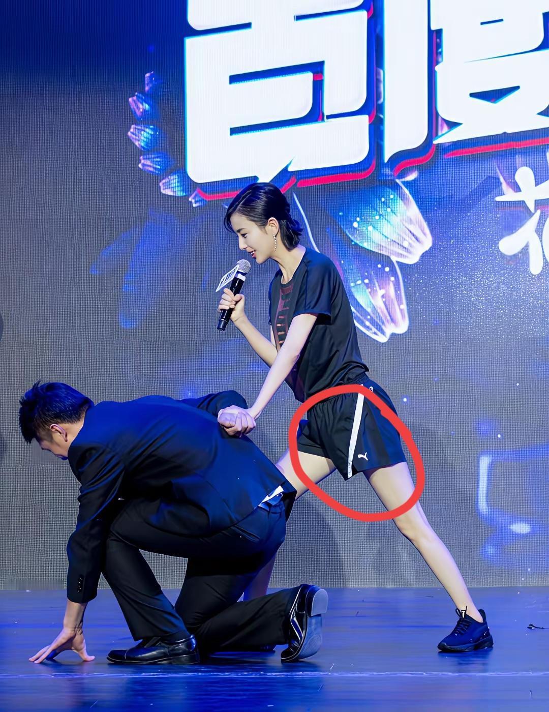 佟丽娅穿的裤子是什么牌子