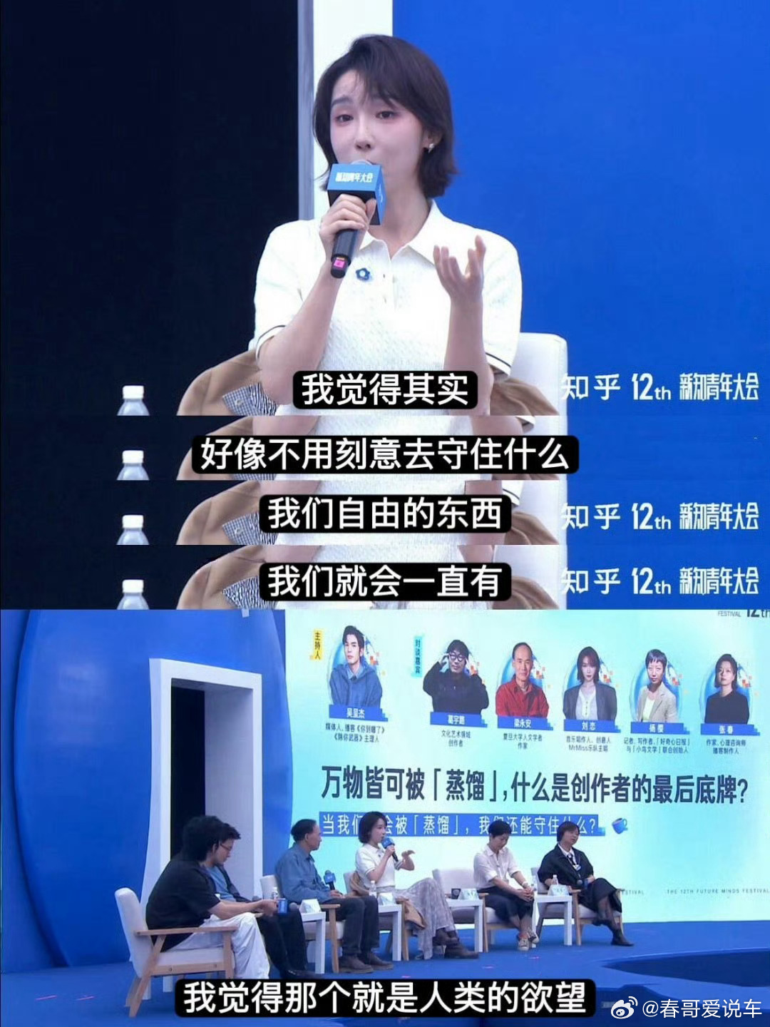 AI为何代替不了人类代替不了人的情感，但可以代替工作，尤其是一些可程序化的，包括