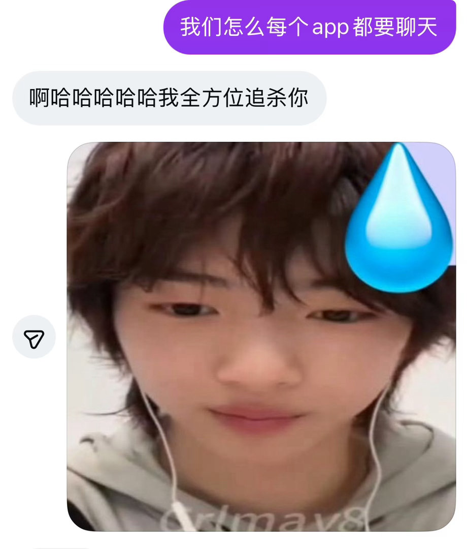 分享图片 