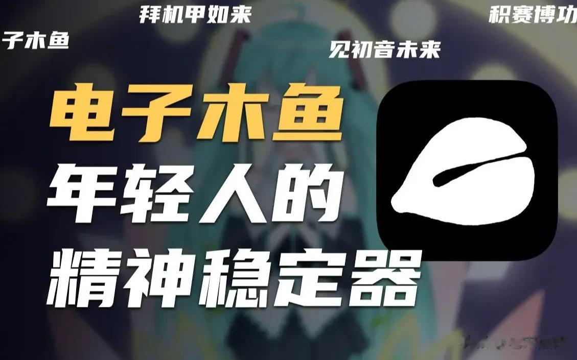 全网首次!年轻小伙66万拍下定制数字人，万能的淘宝还真是啥都卖。

问你个问题，