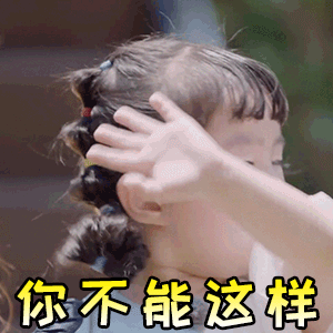 王晶直言内娱顶流都不会演戏 不会演戏的肯定有，但不是“都不会”，这话说的太绝对了