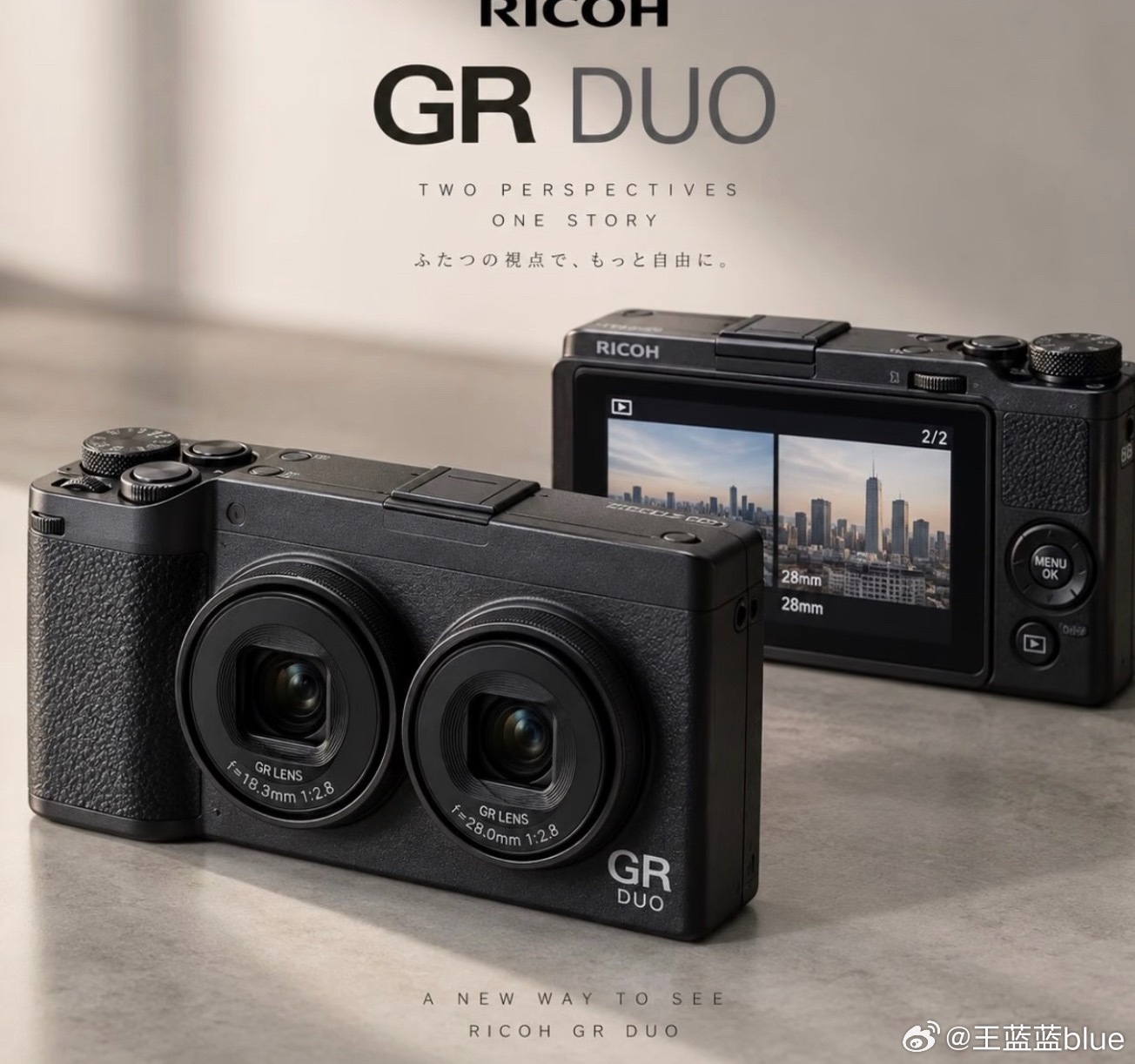 理光新品相机 Gr Duo 曝光？？网友真是人才新品2个镜头，28mm和40mm