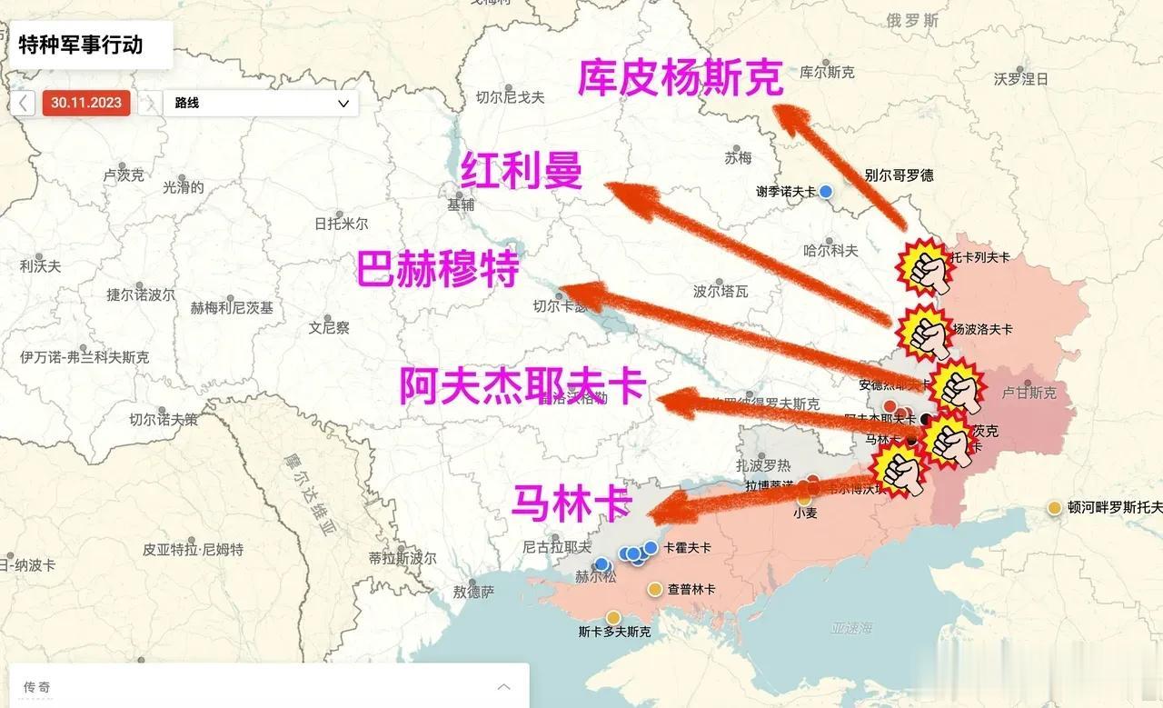 无可奈何！泽连斯基承认反攻失败，他周四在哈尔科夫接受美国媒体采访时说：“我们想要