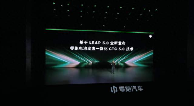 当电池成为底盘，新能源整车工厂的生产逻辑变了