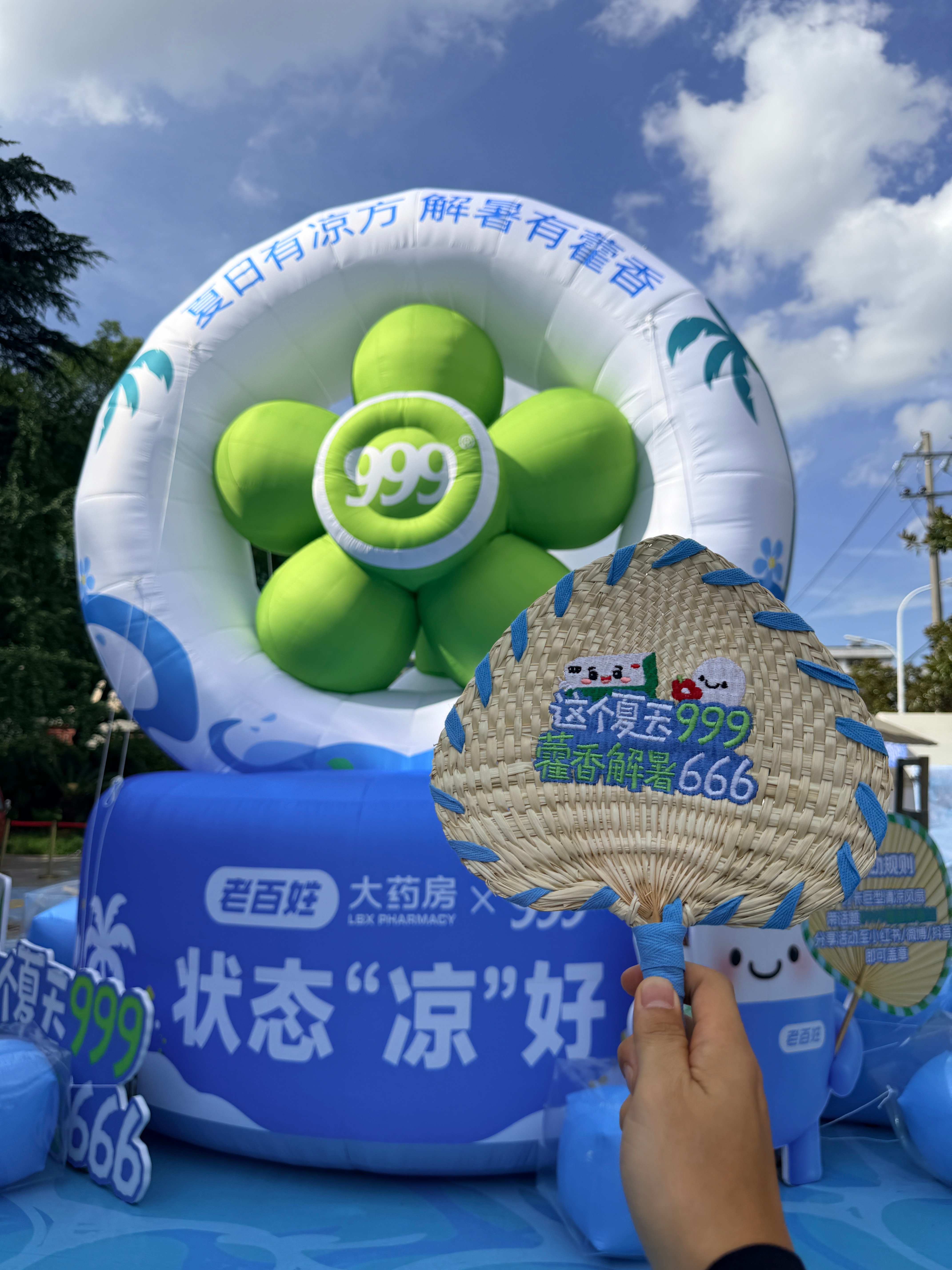 湖南人的高温消暑离不开夏日冰中式【湖南高温消暑新花样】湖南三伏天暑湿缠身，闷热黏