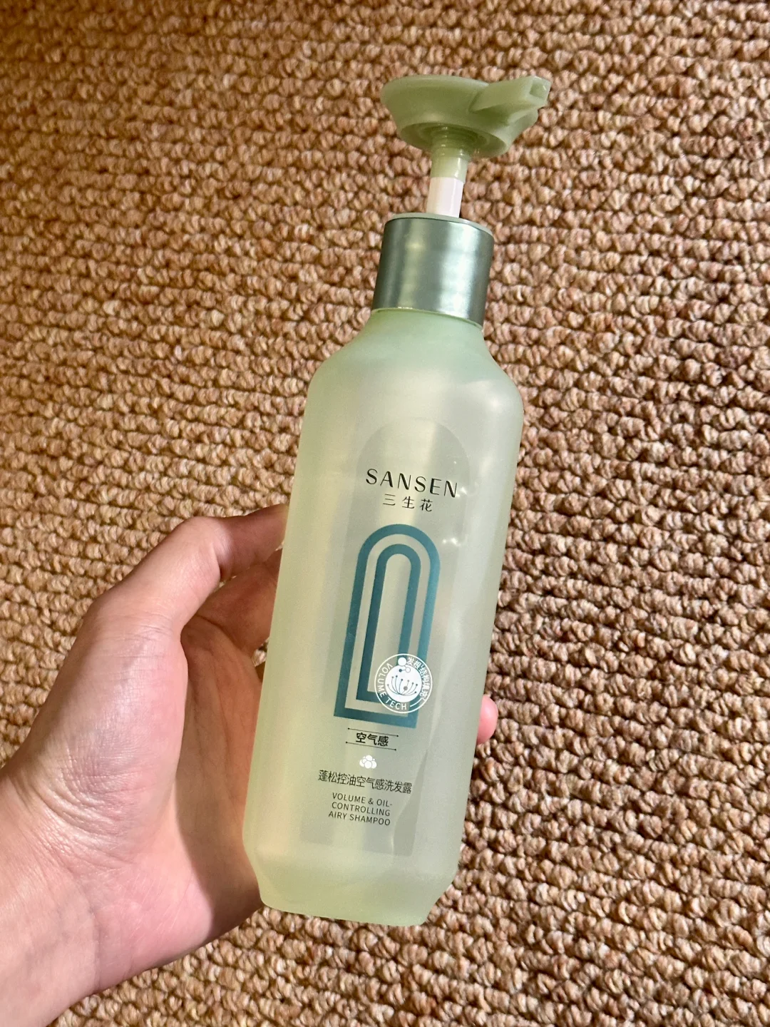 在选洗发水这块，就没踩过雷💣