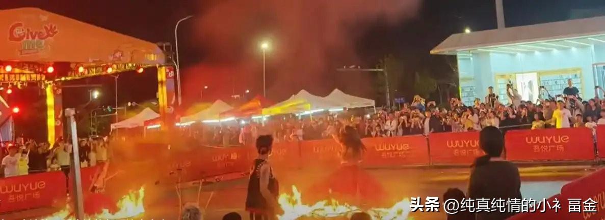 近期备受关注的火裙舞表演意外事故，当属2026年4月2日晚19点左右，发生在江苏