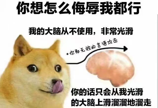 哈哈哈哈哈哈哈这不我宝的粉丝吗，强大，无解[爱你] ​​​