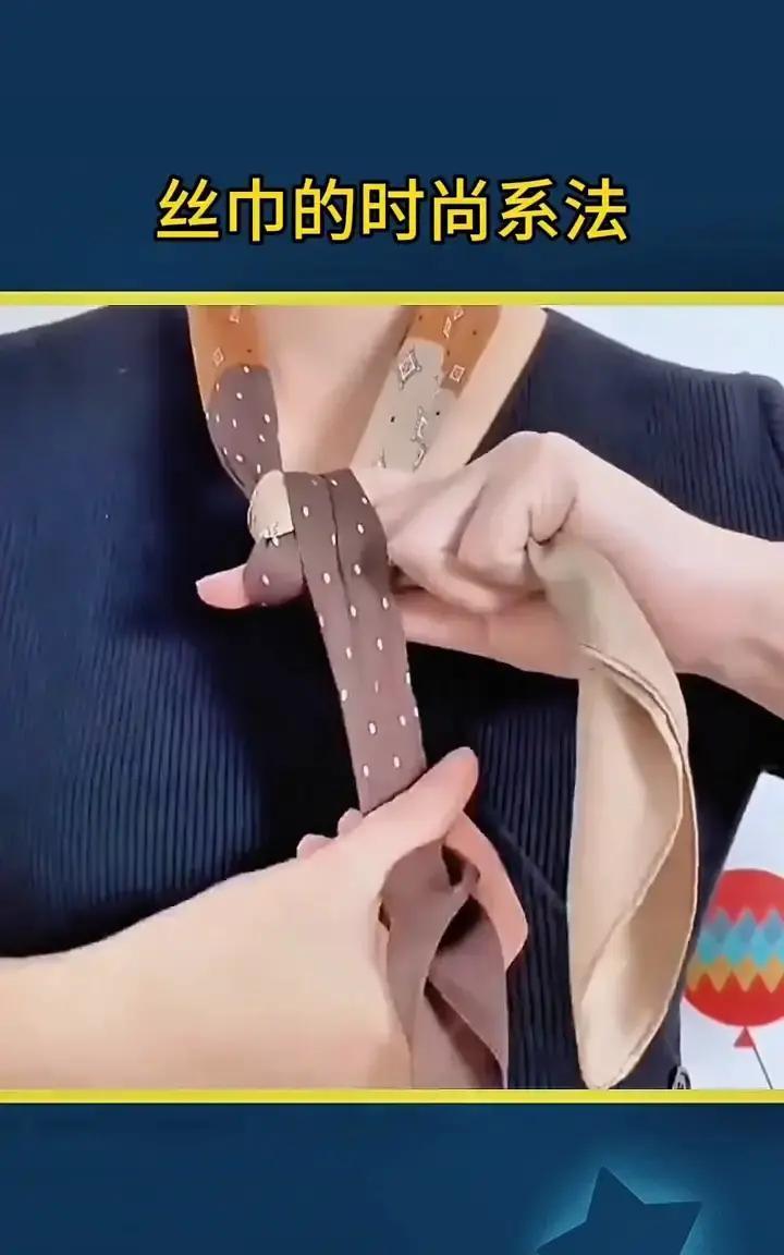 一条旧丝巾=三套高定造型
 
上周用90cm桑蚕丝试完Chanel同款山茶花结，