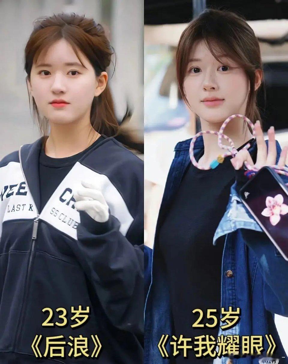 大家真的觉得左边比右边要好嘛？ ​​​