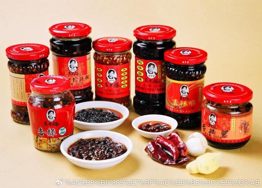 1996年，老干妈创始人陶华碧，四处求人提供玻璃瓶，可因为规模小被所有人拒绝，只