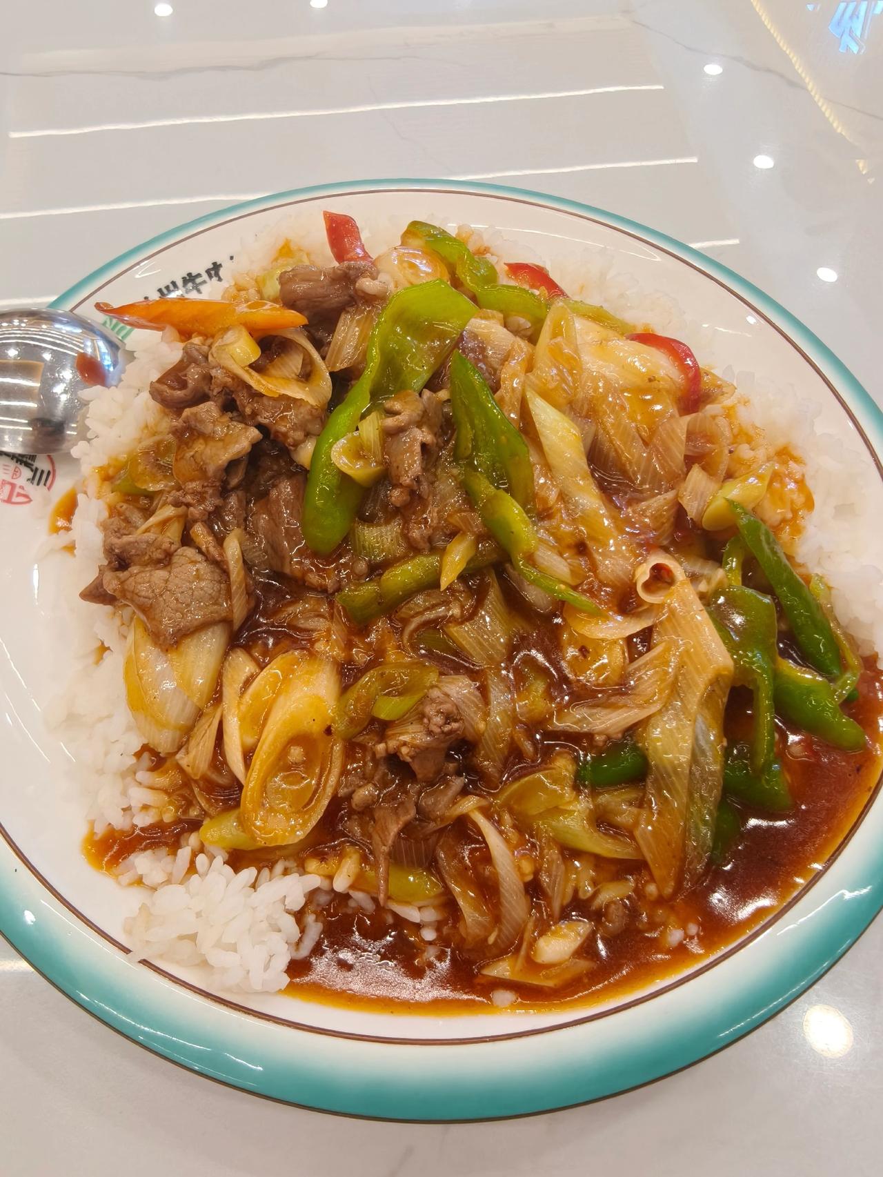 生炒牛肉拌川 抗拒不了的美食 牛肉拌川 微辣川味米饭 炒米粉食材搭配