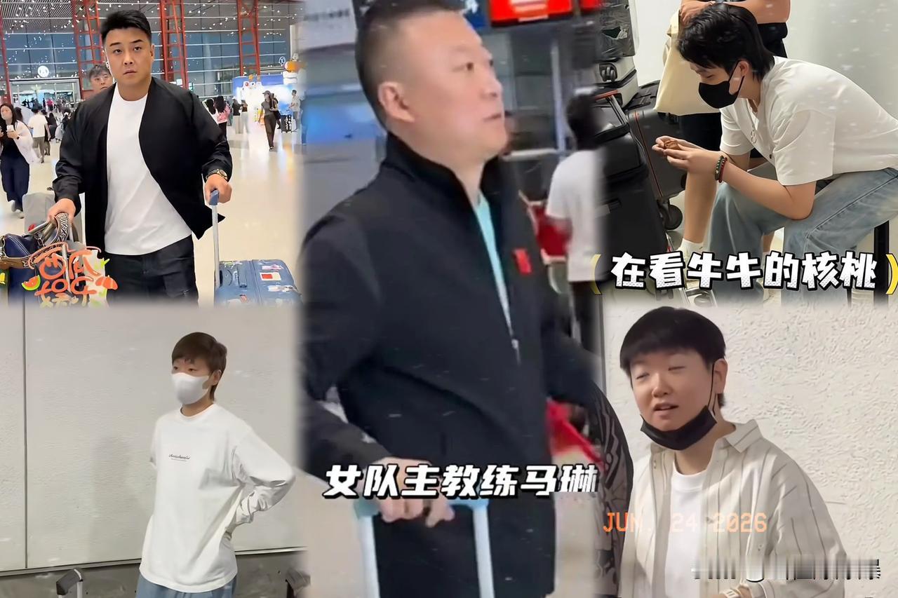 国乒一行人出发洛杉矶，
机场照暴露了他们的状态，
各个低调且严肃。

头哥最先到