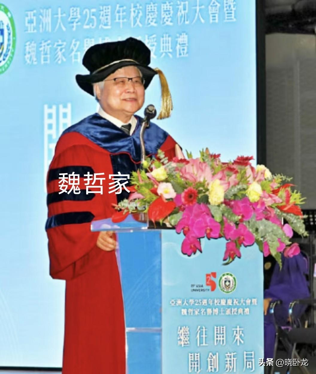 台积电董事长魏哲家笑话大陆机器人“跳来跳去的，没用”一事，引起台湾投资理财专家、