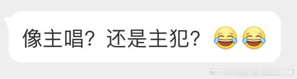 超绝长发白衣梅西 ​​​