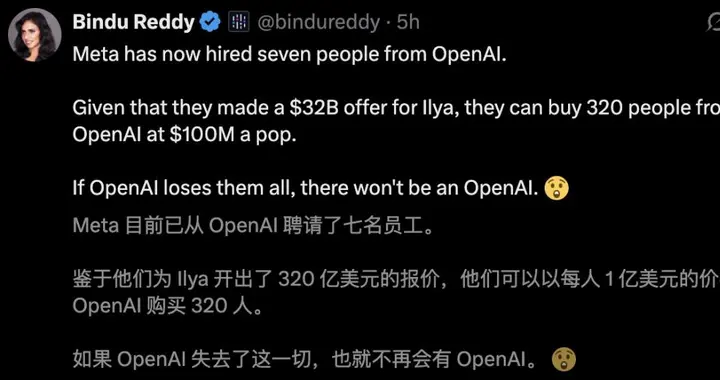 OpenAI四位华人学者入职Meta，小扎绝密「天才名单」曝光