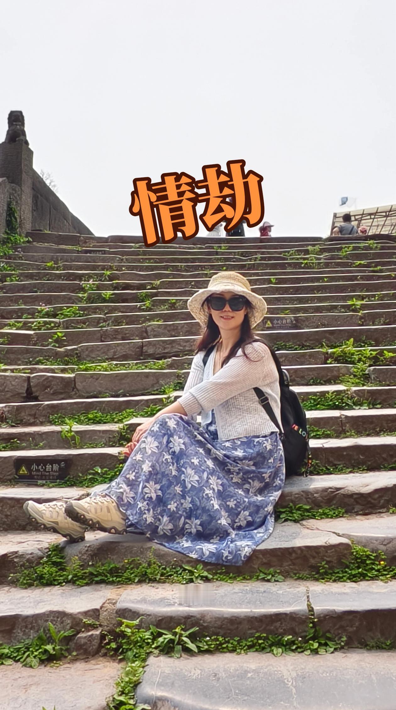 情感文字 情感共鸣