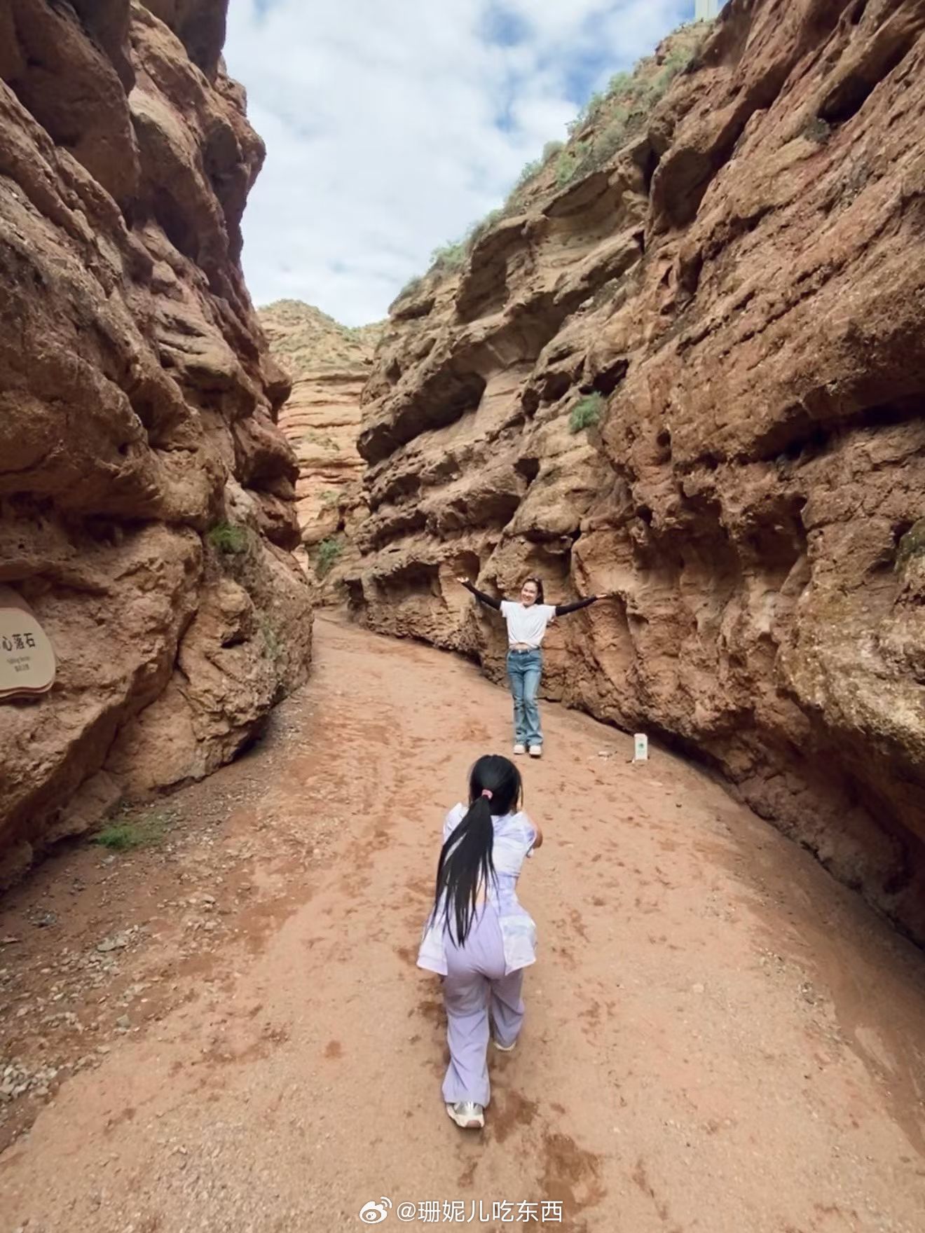 又是一年生日到🎂🎂2026继续见天地、见众生、见自己