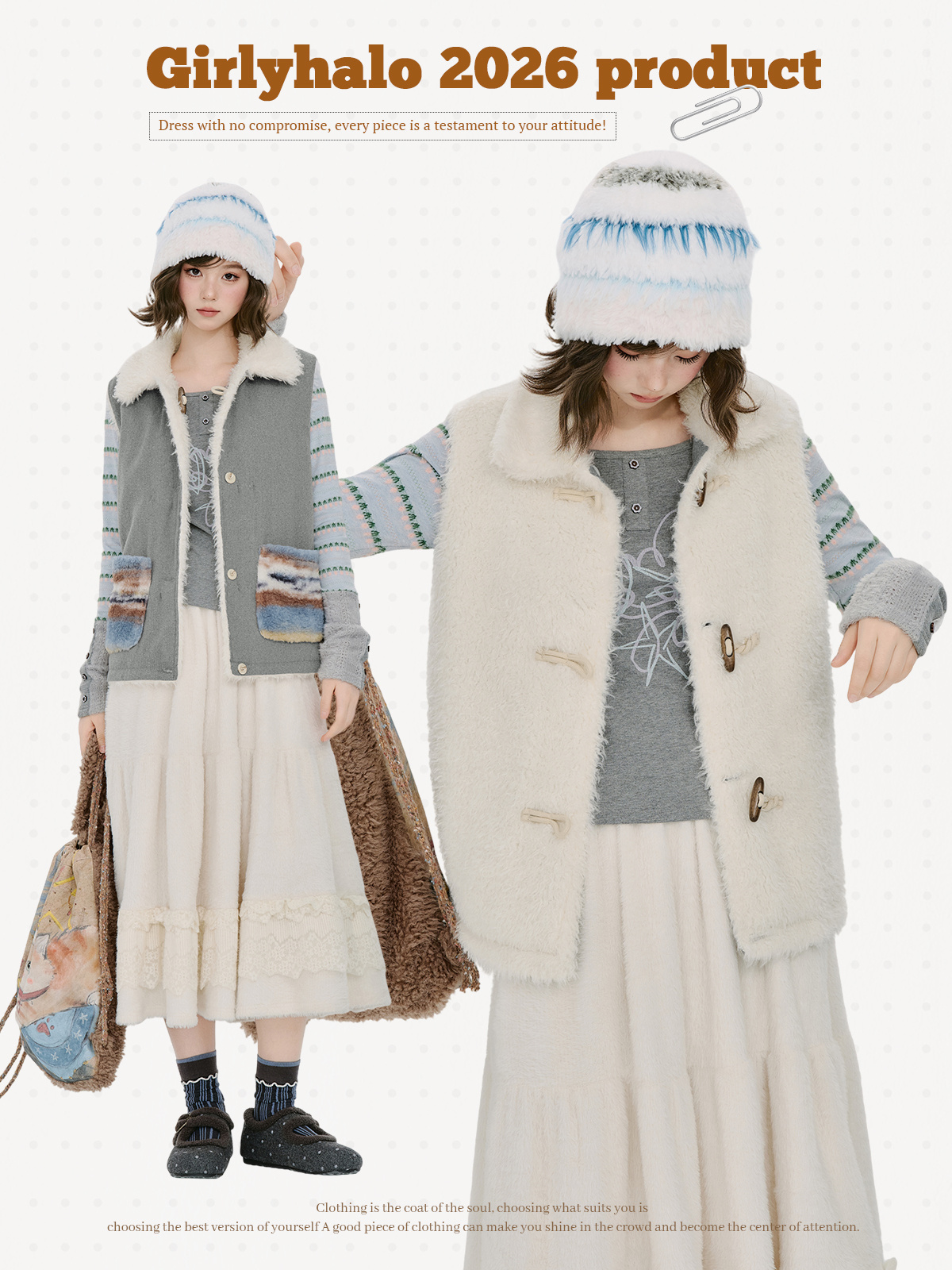 鬼马少女的秋日，甜飒一键切换Girlyhalo美式复古新品 ​​​