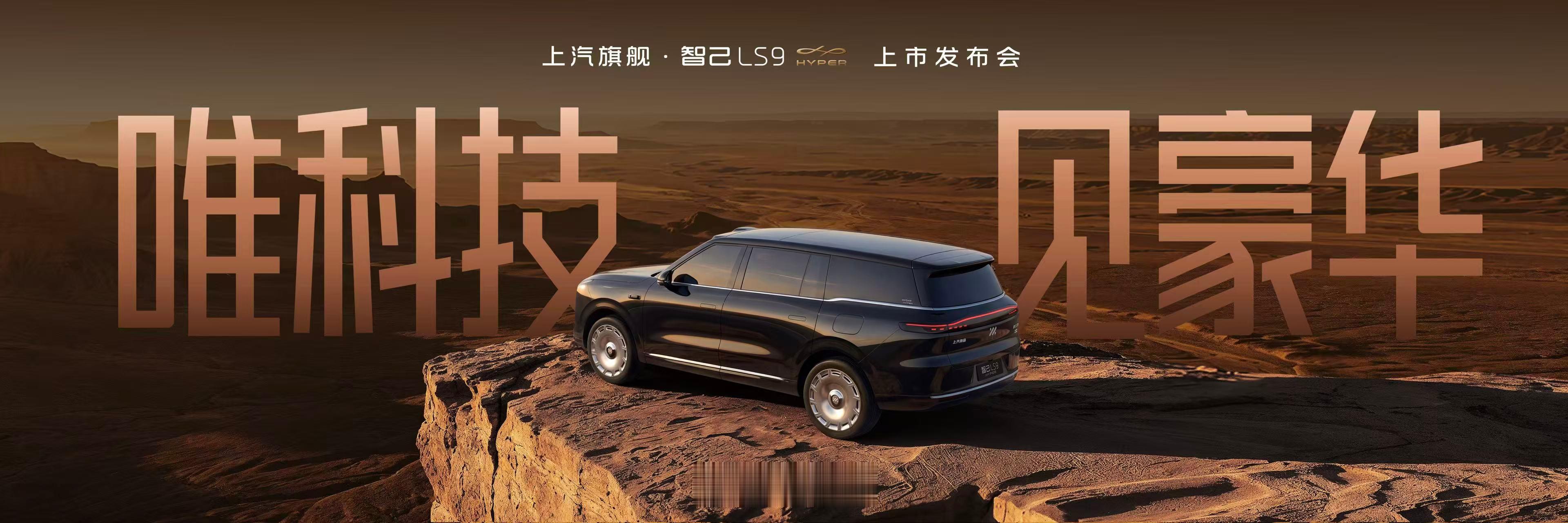 新车扎堆你看上了谁汽场全开车圈直接开启神仙打架模式！7月上旬还安安静静没什么新车