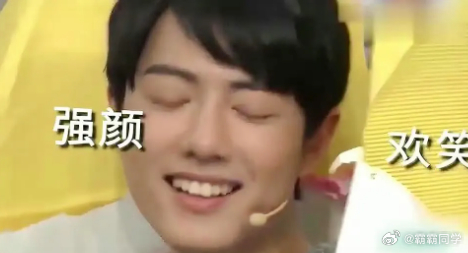 肖战营业态度敷衍，对粉丝不上心 被说对粉丝冷漠，营业划水不走心 生日节日敷衍了事