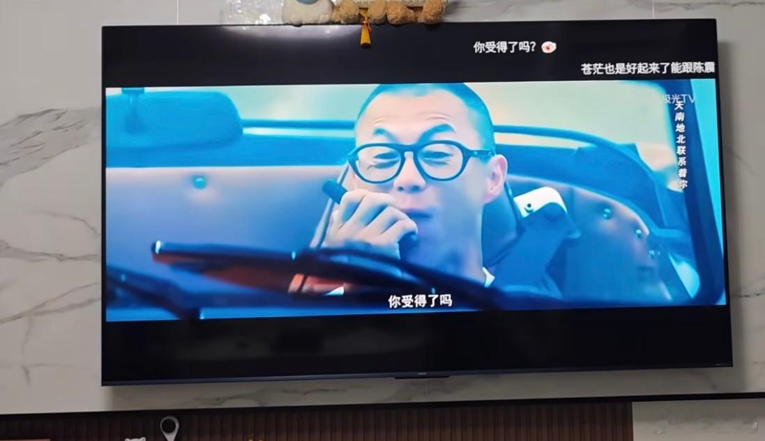 刘路传？[允悲] ​​​