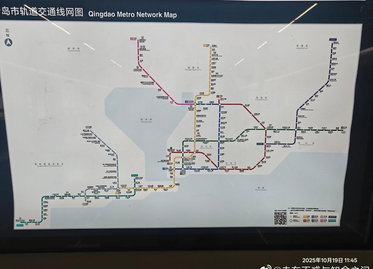 回了，青岛对老人非常友好！地铁、公交免费（非常方便），旅游景点免票，赞。 ​​​