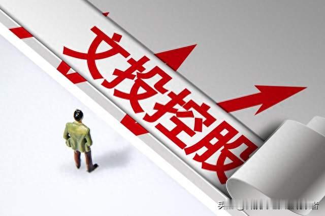 国资也难救：成龙敲钟10年后1.38元拍卖，明星盈利离场谁买单？