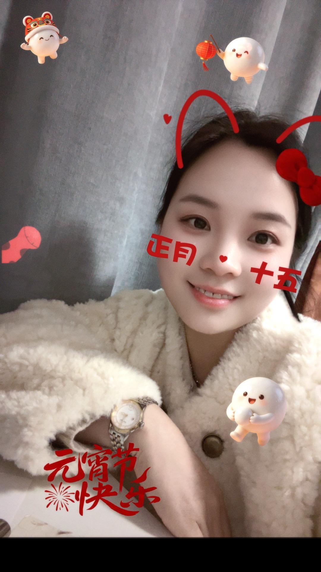 愿我的2026年所求皆所愿！福气