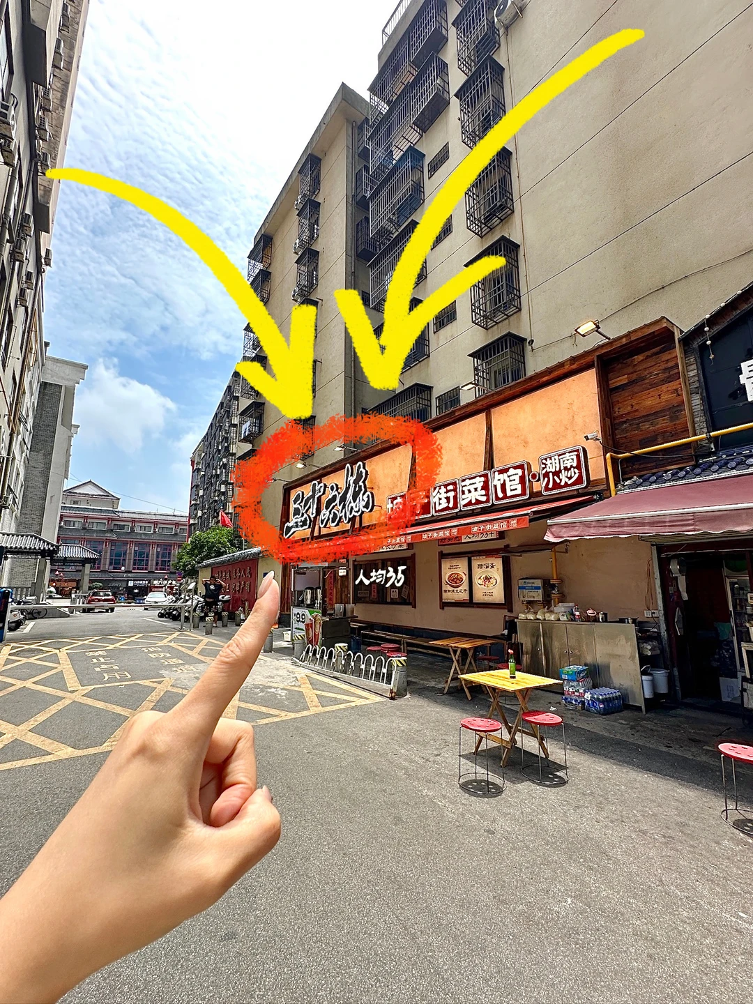 （长沙）逛完橘子洲建议……直奔这里🥹🥹