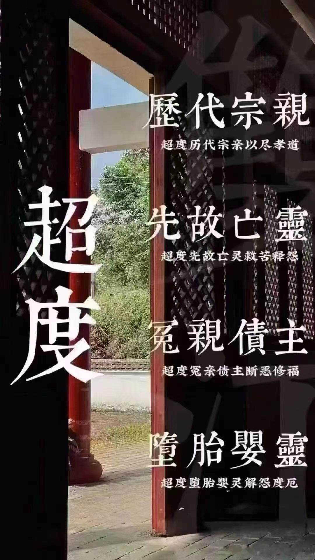 农历七月，也被称为鬼月，因为民间传说中，这个月份鬼门关会打开，使得鬼魂可以出现在