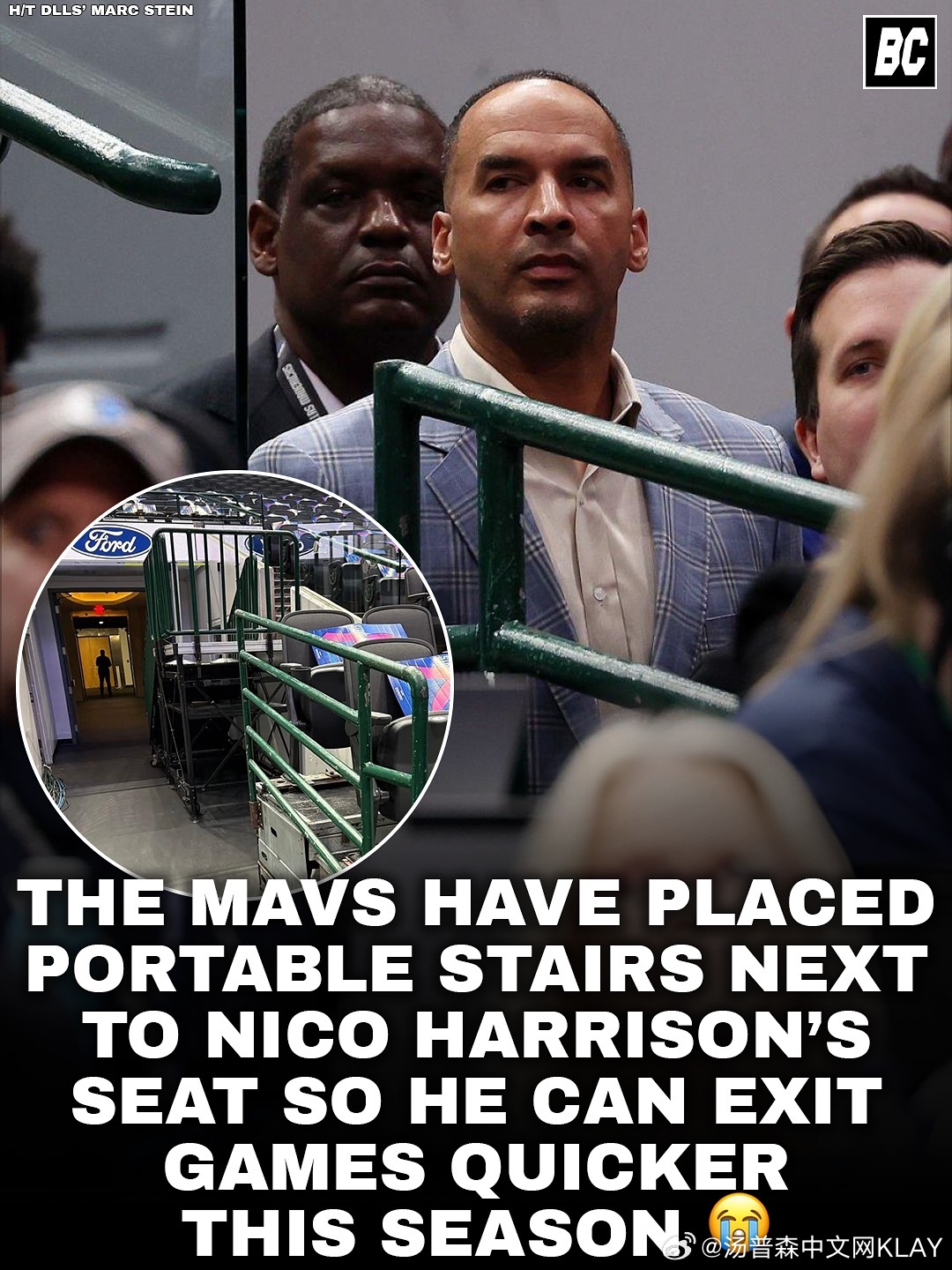 著名记者Marc Stein报道：关于达拉斯独行侠队总经理尼科·哈里森的最新消息