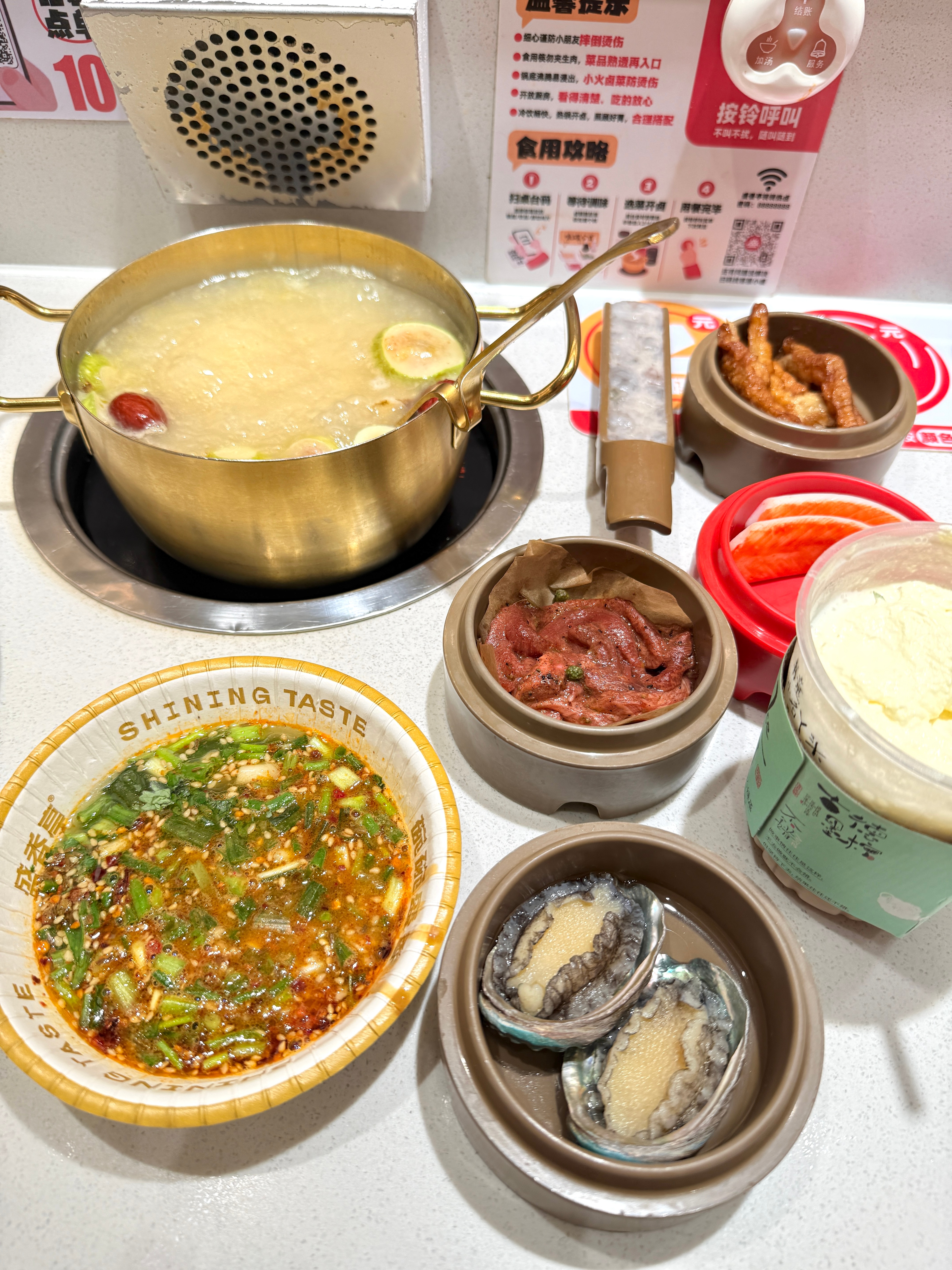 我滴妈呀啥情况