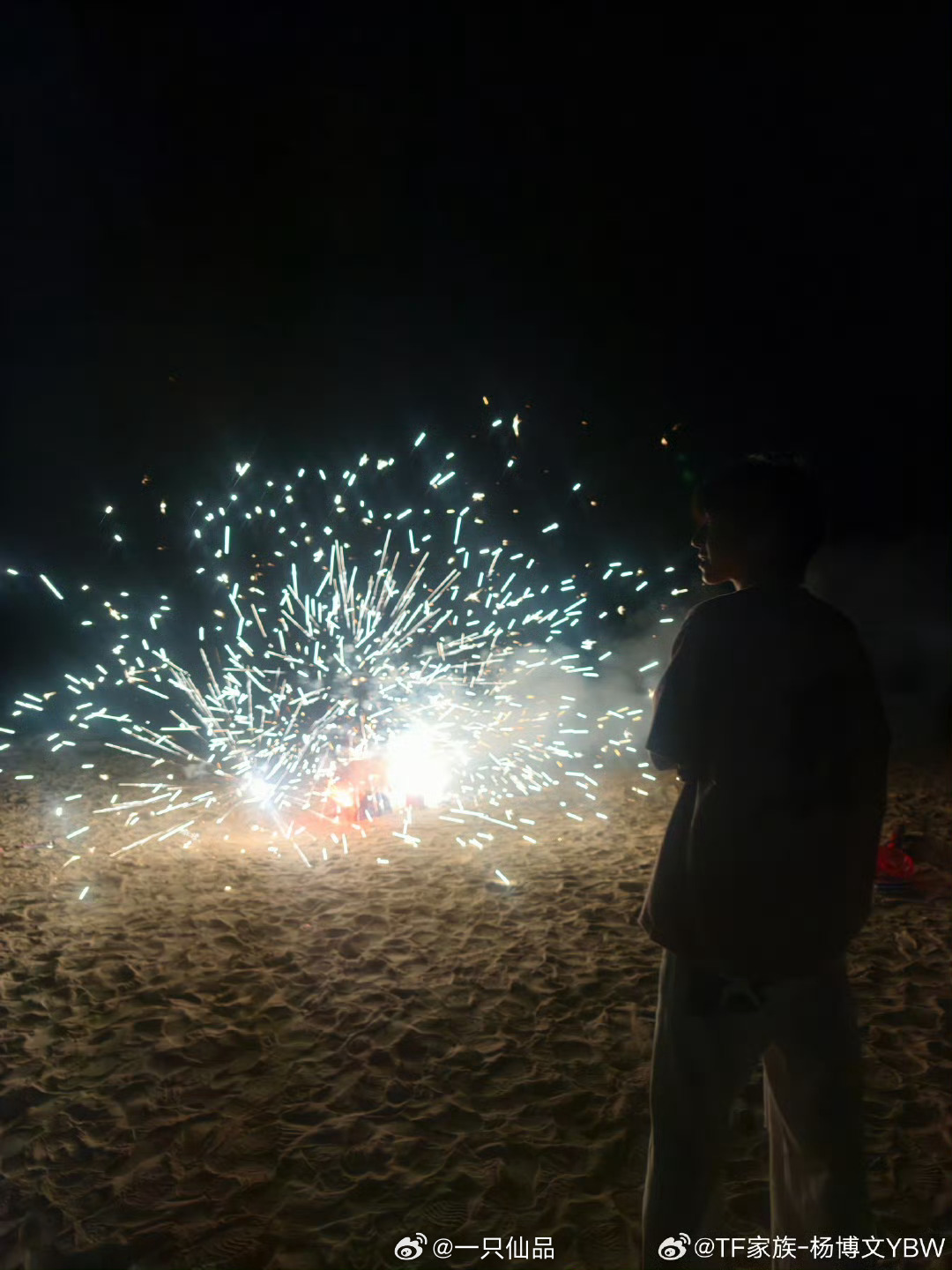 哇哇哇，杨博文给大家分享了《我余味悠长的假期时光》～ 