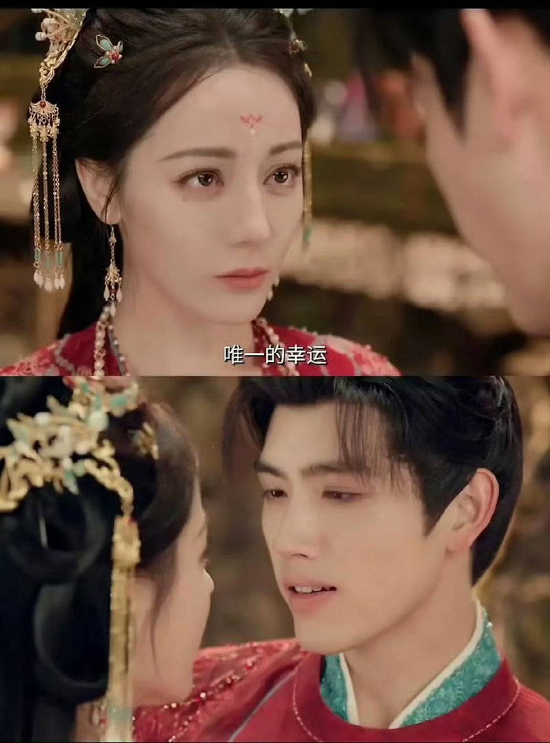 和吴磊相比，迪丽热巴和陈飞宇搭是不是就看起来好多了？ 