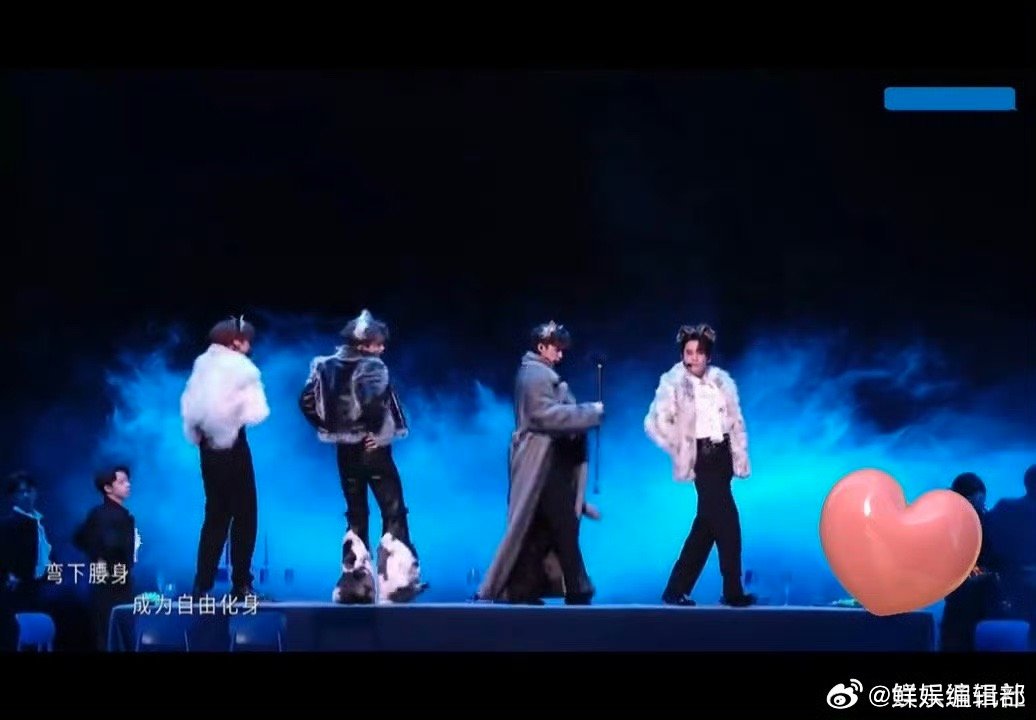 实力藏不住！阿云嘎夸邵子恒舞台经验老道，面对意外依旧保持舞台完整性阿云嘎夸邵子恒