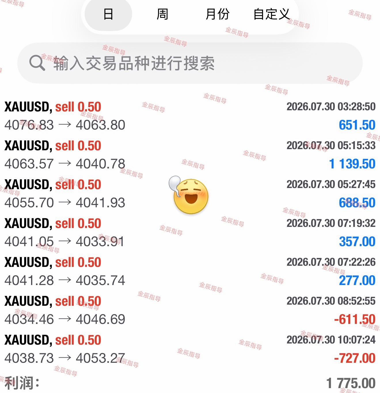 一时的付出，奔赴长久的收获。很多机会近在眼前，往往却因为迟疑悄悄溜走。黄金现货黄