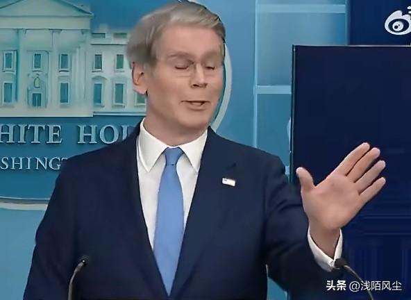记者:“加州州长加文·纽森提出了一个想法，对那些从特朗普总统的“反武器化基金”领