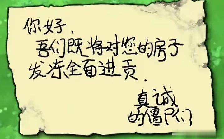 我实在无法把这个成男形态的脸和这个小学生字体联系起来但是想起来小铭也才14岁 这