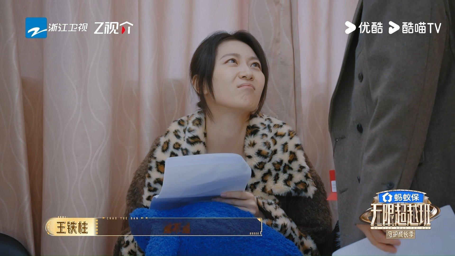 雪饼猴跳出舒适圈挑战我不是药神无限超越班 他演的不是病，是人在绝境里的不甘与卑微