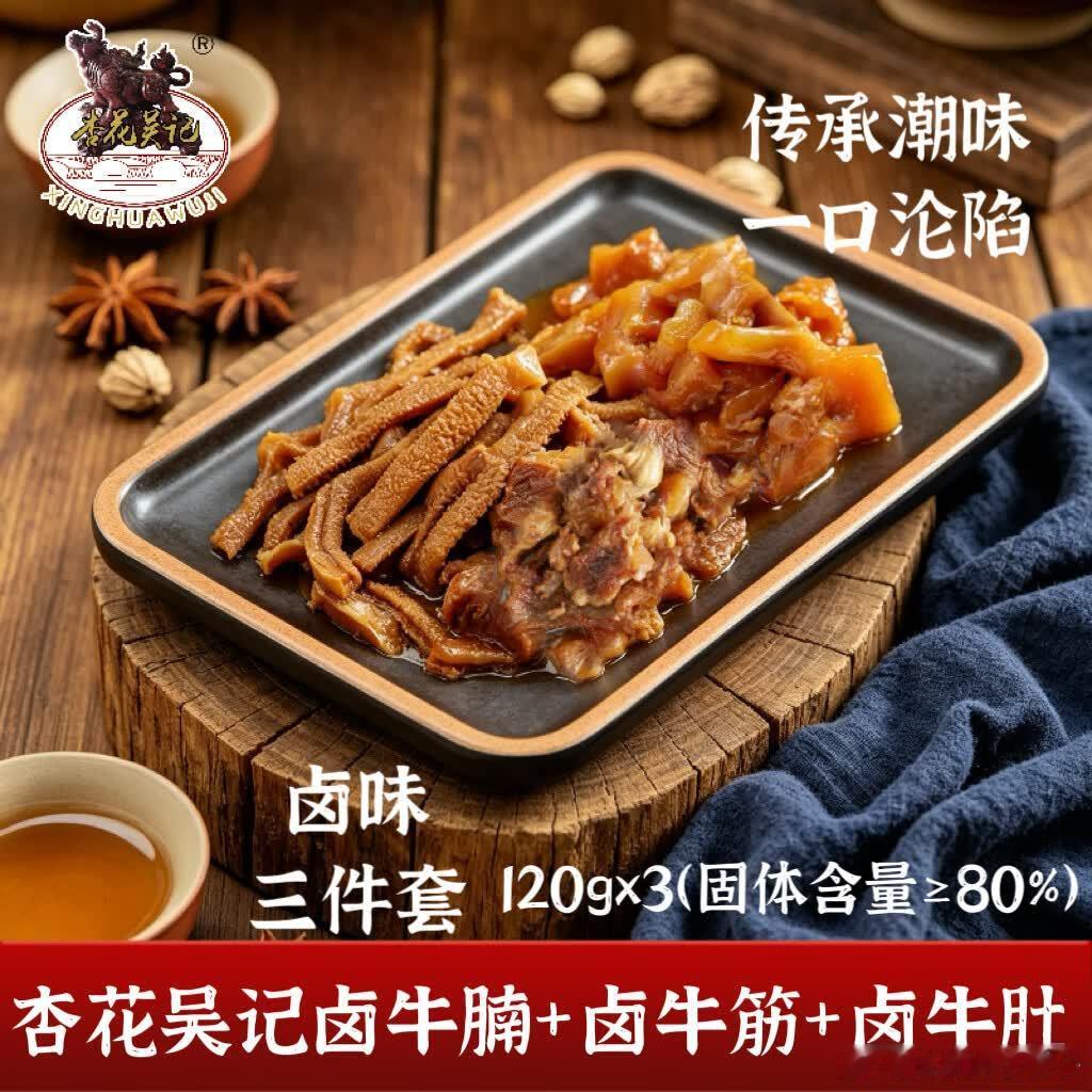 如有200-20黑五卷 plus 200-25券 网页链接    搜标题或关键字