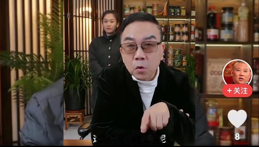 杨议直播承认了，七月风波是他配合侯二哥导演的一场戏。这场戏在天津海河边上演后，不