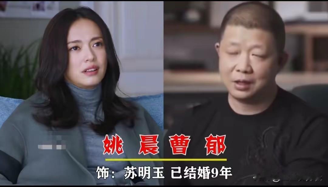 《都挺好》把苏家一地鸡毛的家庭矛盾演得淋漓尽致，角色们婚姻矛盾重重，可几位核心演