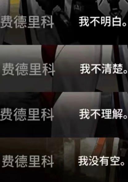 上网刷到铜仁女ttk党派纷争时 
