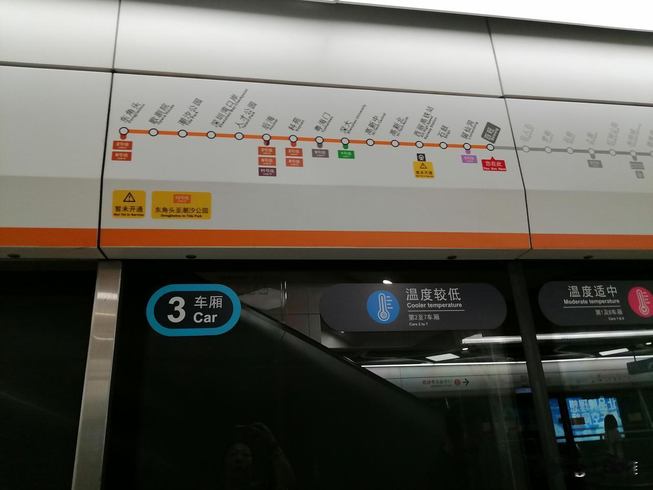 退休第666天。

今天我醒来就早上八点半了，我这会正直奔医院。

到今天为止我